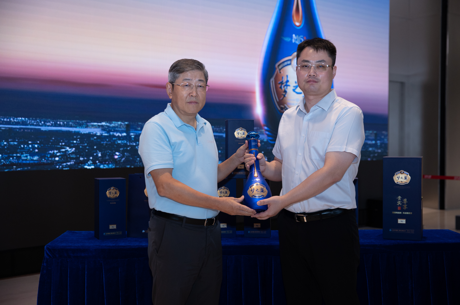 兆新股份董事长、总经理刘公直抛减持计划