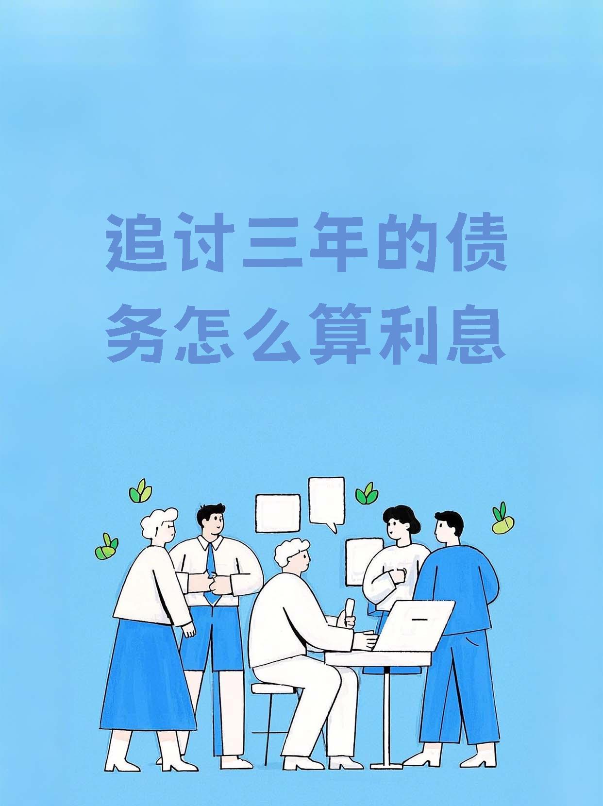 债市日报：9月30日