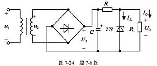 长川科技获得实用新型专利授权：“负载地端补偿电路、任意波形发生器和测试机”