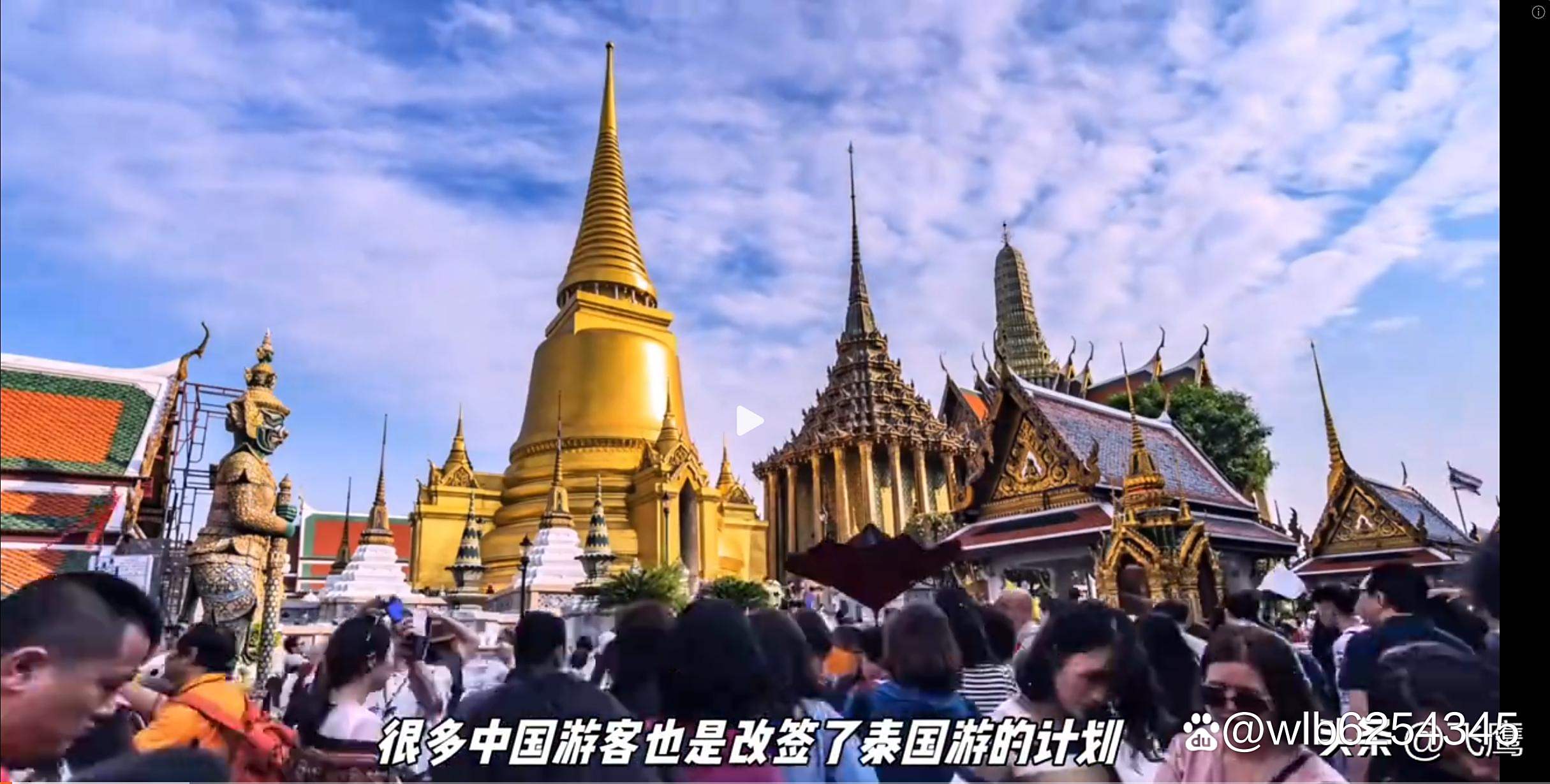 越南超越泰国成为中国游客在该地区的首选