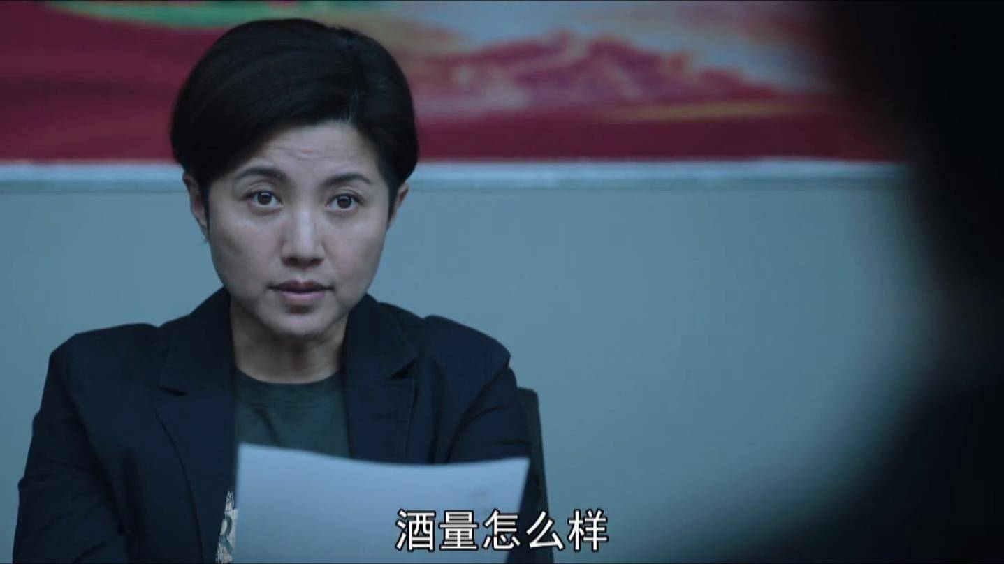 朱慧获批担任中广核财务公司董事长