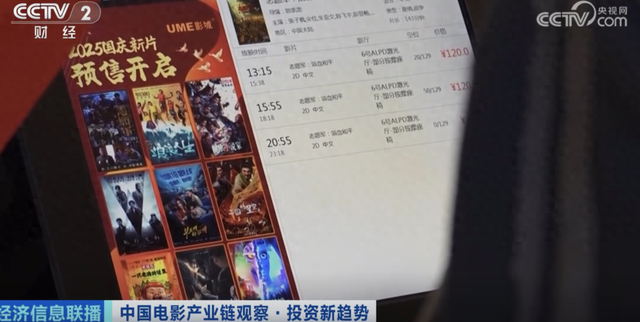 太火爆!又一只,破百亿!