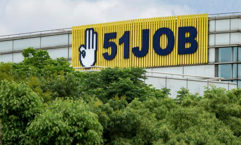 2024年金融租赁行业总资产、租赁资产余额同比双增 直租、绿色业务成增长引擎