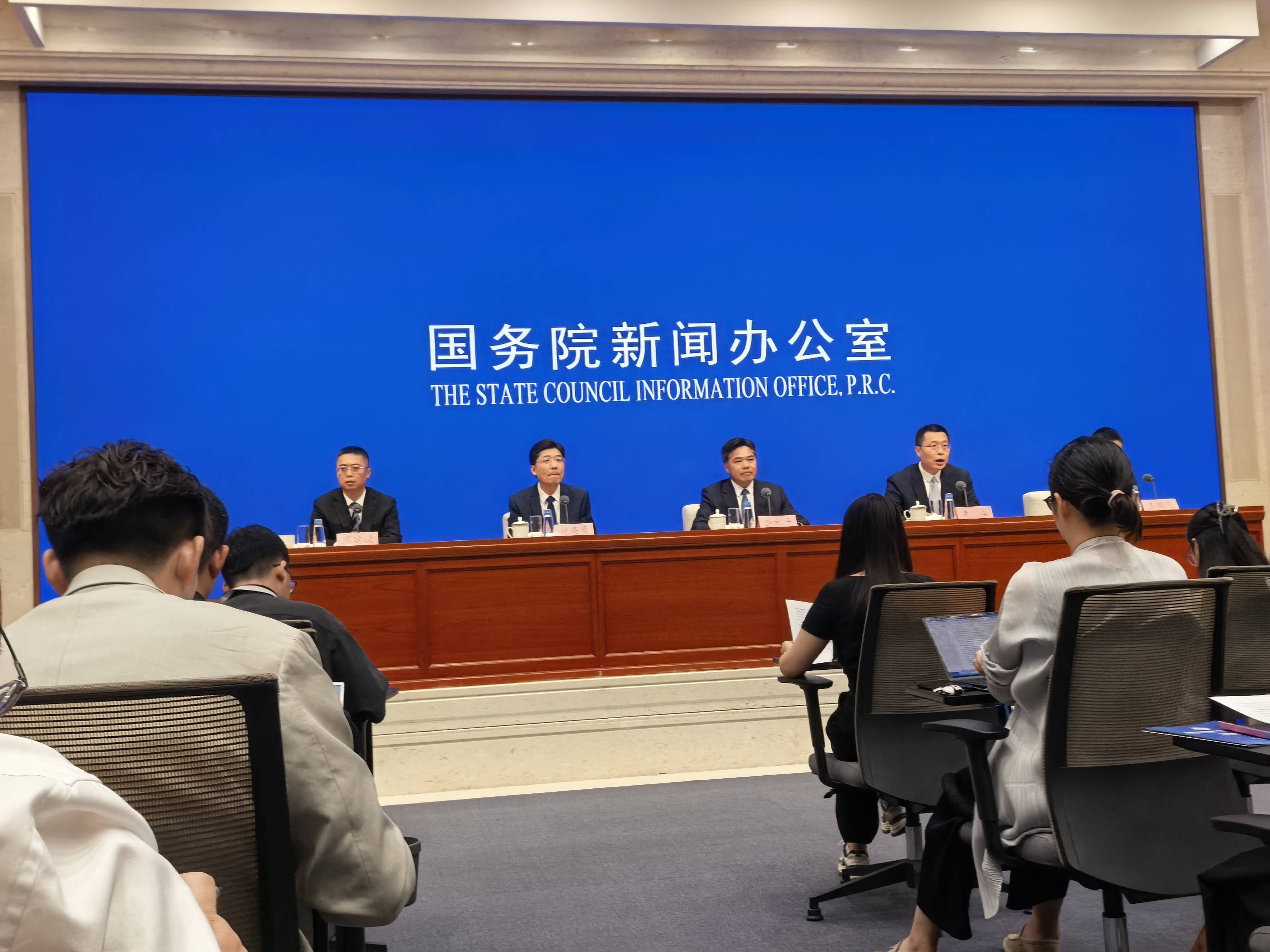 第四届全球数字贸易博览会在杭州举办