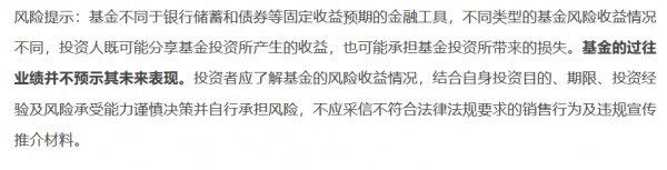 前三季度债市收益率震荡上行，30年国债ETF博时(511130)盘中回弹，跌幅收窄