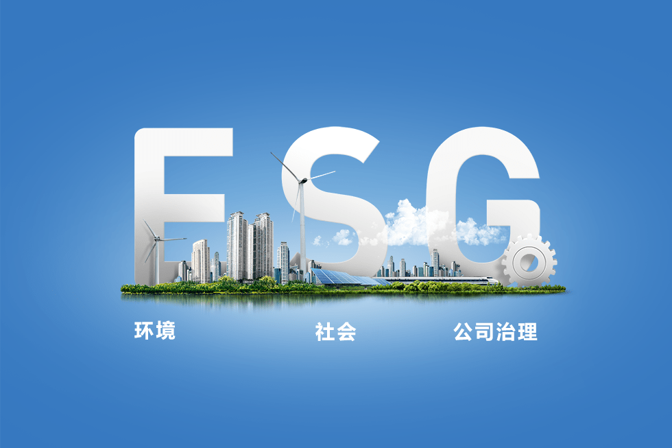 【ESG动态】通化东宝（600867.SH）获华证指数ESG最新评级BB，行业排名第109