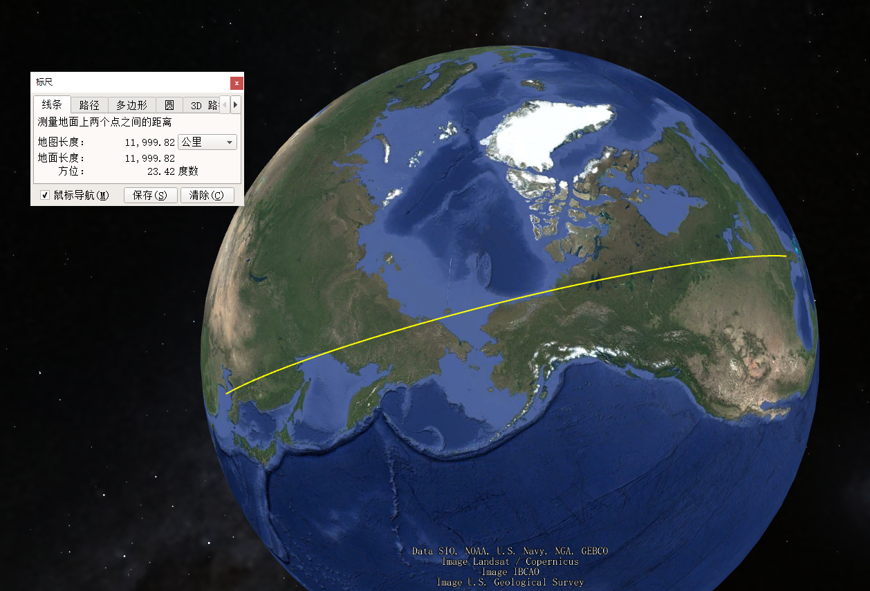 新华社消息丨突破！全球电子通信产业迎来超高速信号“中国标尺”
