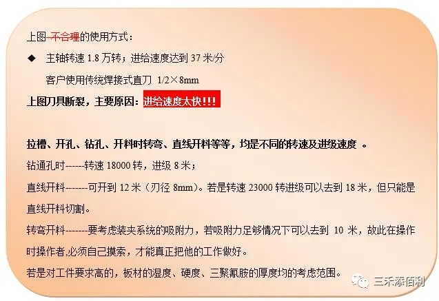 厦门钨业获得实用新型专利授权：“焊接冷却装置和焊接装夹设备”