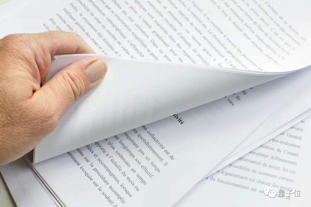 星绽OS获顶尖学术会议最佳论文奖 一年内三篇论文被顶会收录