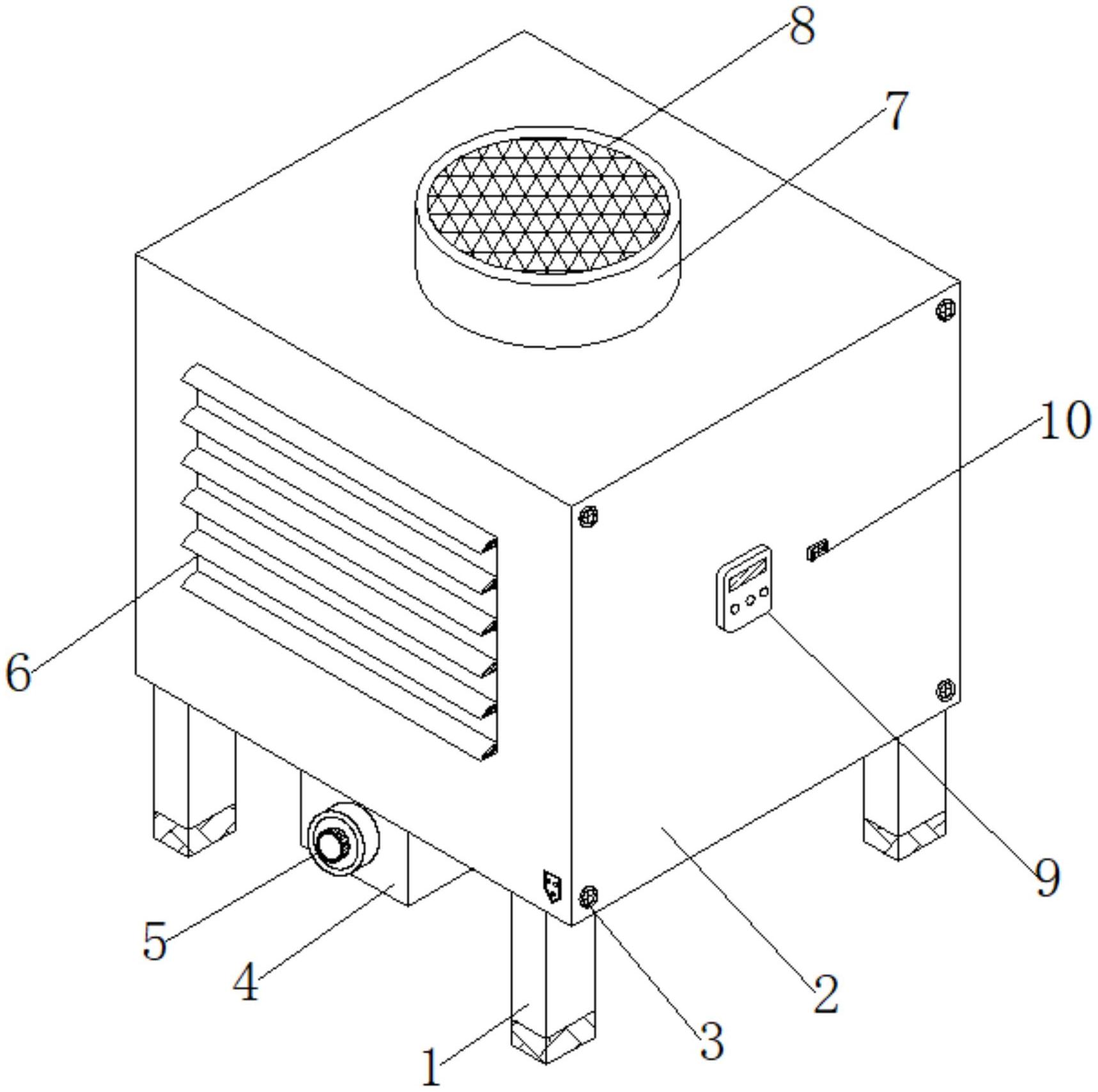珠海冠宇获得实用新型专利授权：“一种电池及电子设备”