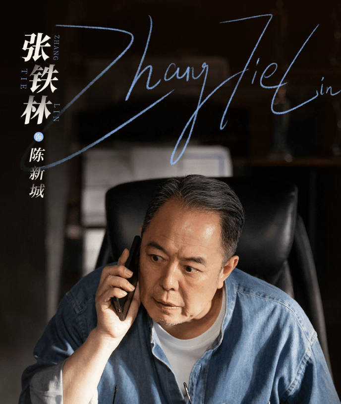 万通液压：10月14日至10月15日高管王刚、王梦君、厉建慧减持股份合计16万股