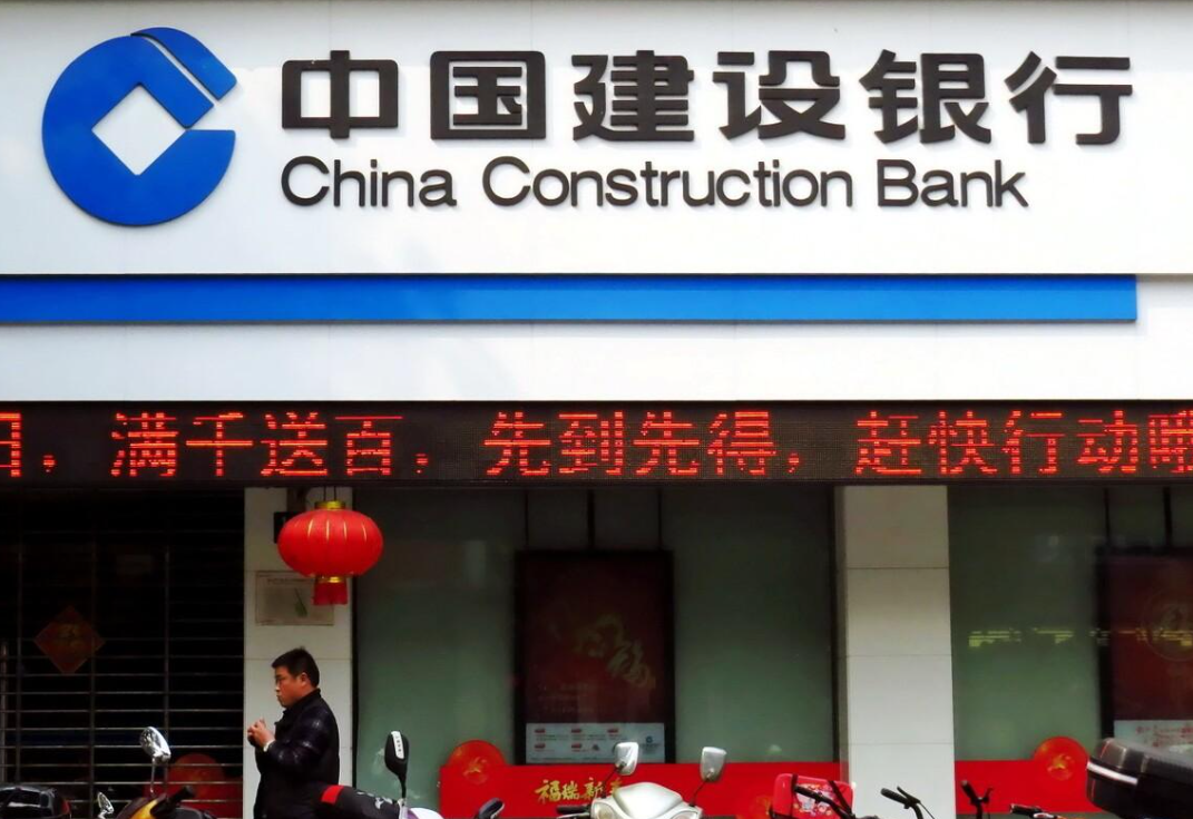 迈威生物成功发行4亿元定向科技创新债券，利率3.4%