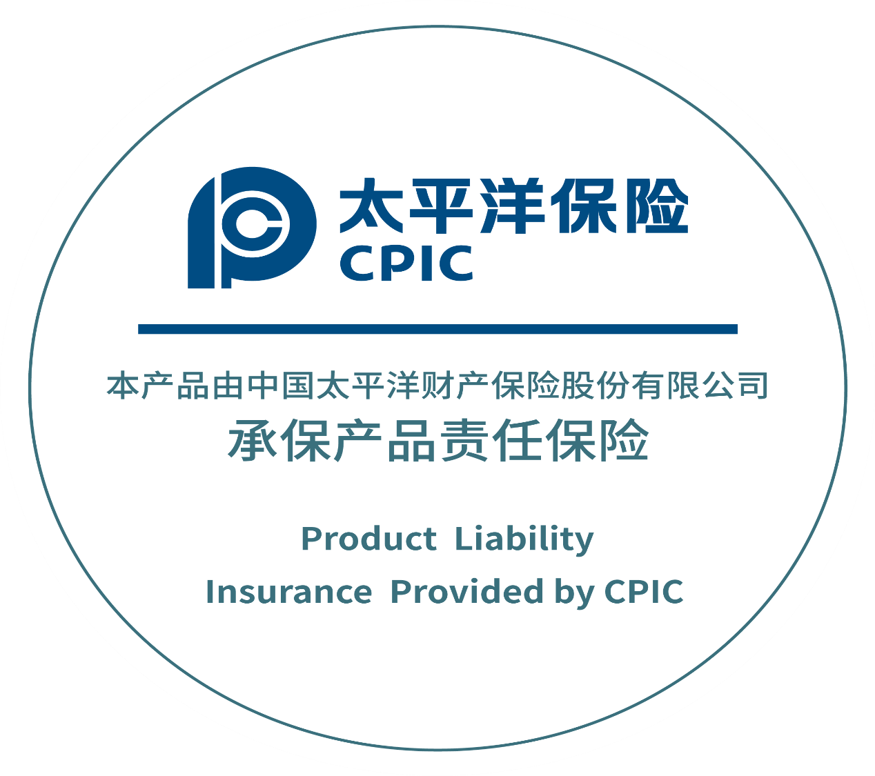 中国保险行业协会发布首台(套)首批次综合保险示范条款及配套的承保理赔服务指引