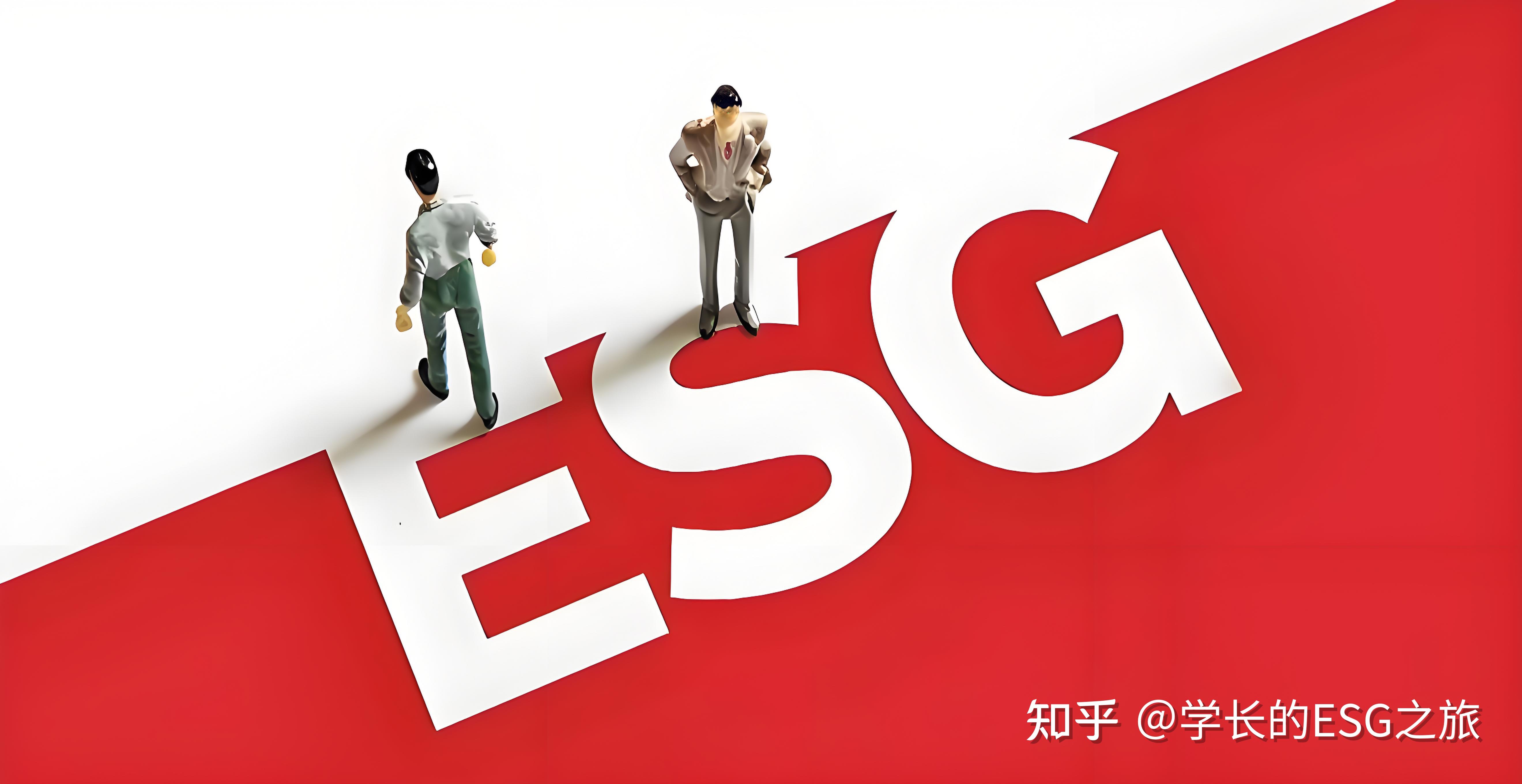 【ESG动态】普拉达（01913.HK）获华证指数ESG最新评级A，行业排名第2
