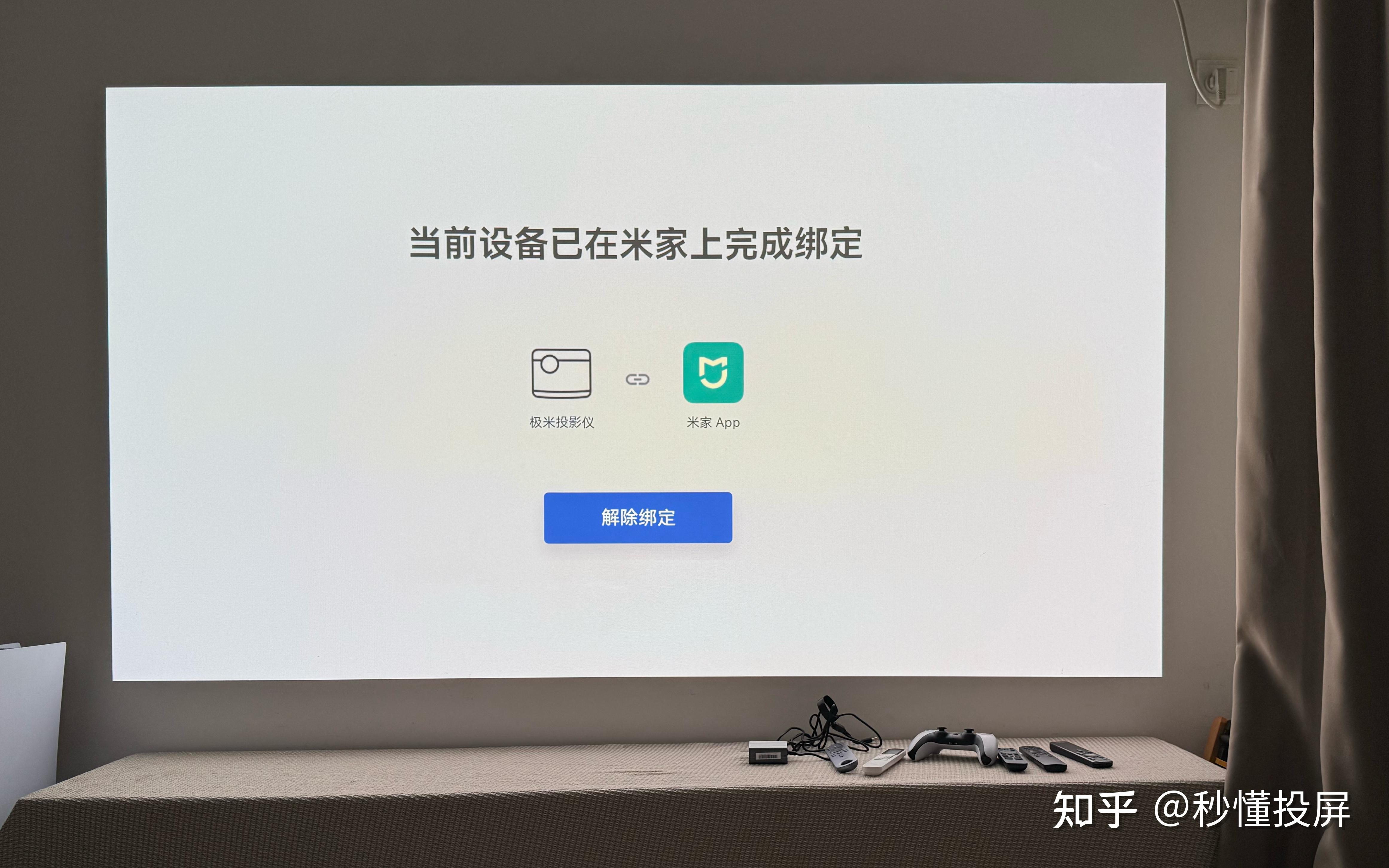 极米发布首款电影机，高端投影市场的格局要变了？