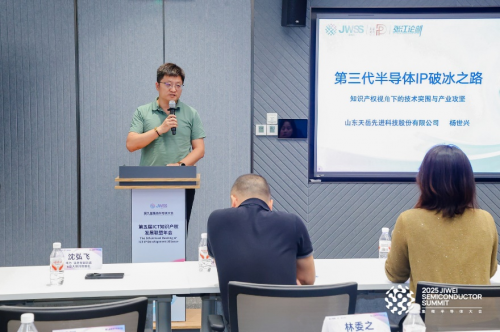 上半年ICT服务出口增长20% IP权使用费成顺差主因