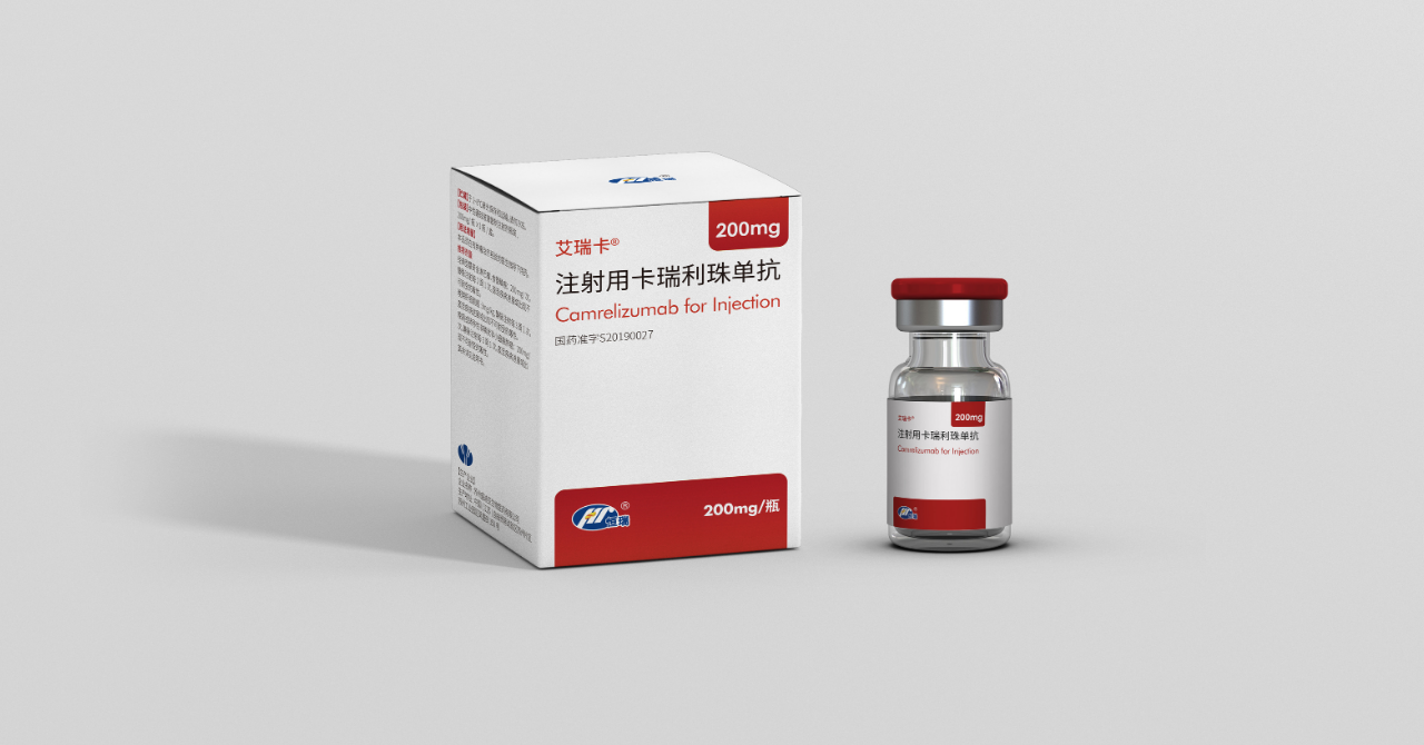 恒瑞医药公布国际专利申请：“二氢呋喃并[3,4-f]喹唑啉类化合物、其制备方法及其在医药上的应用”