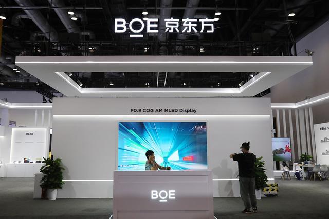 京东方Ａ公布国际专利申请：“显示面板及其驱动方法、显示装置”