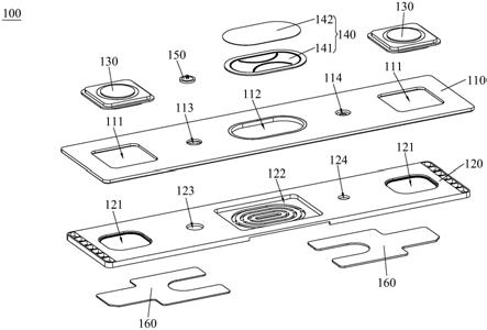 科达利公布国际专利申请：“防爆阀结构、顶盖结构与动力电池”