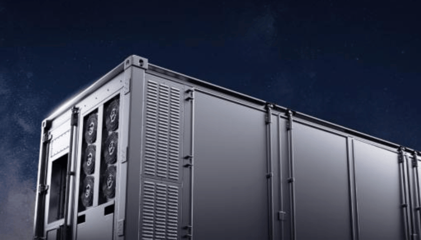 宁德时代公布国际专利申请：“储能系统及其集成柜”