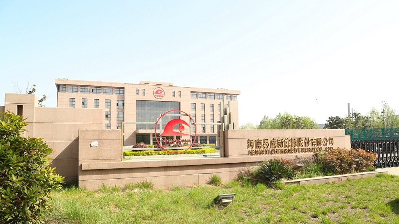 怡亚通拟终止三大定增募投项目