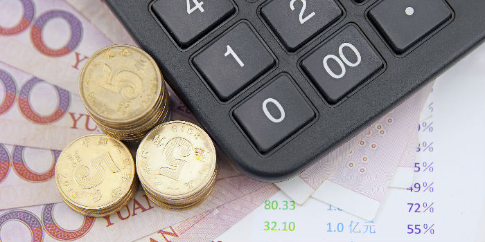 商业银行年内共发行二永债1.26万亿元