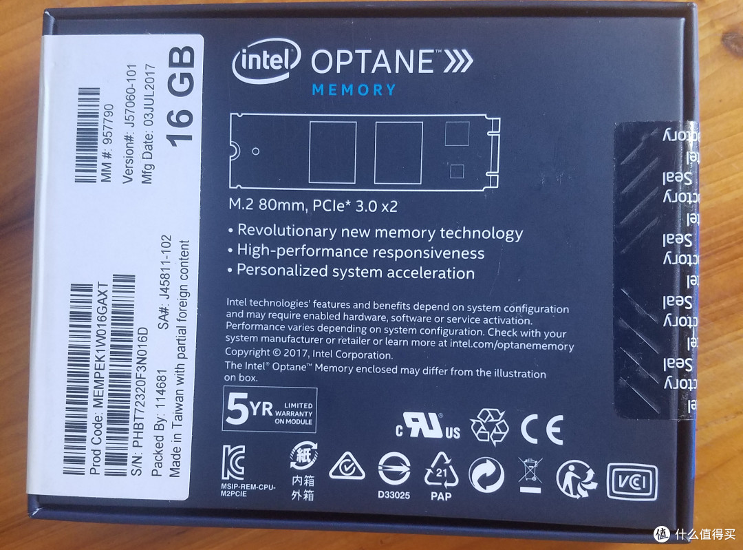 政策偏向科技，国产替代进入加速期