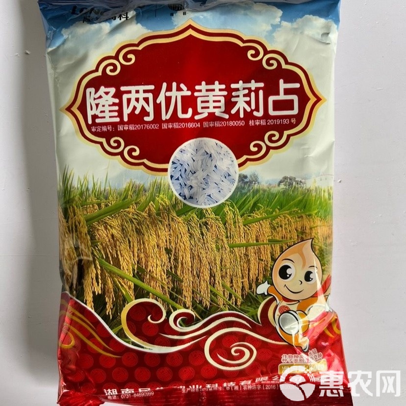 隆平高科：水稻品种推广面积前十大占6席