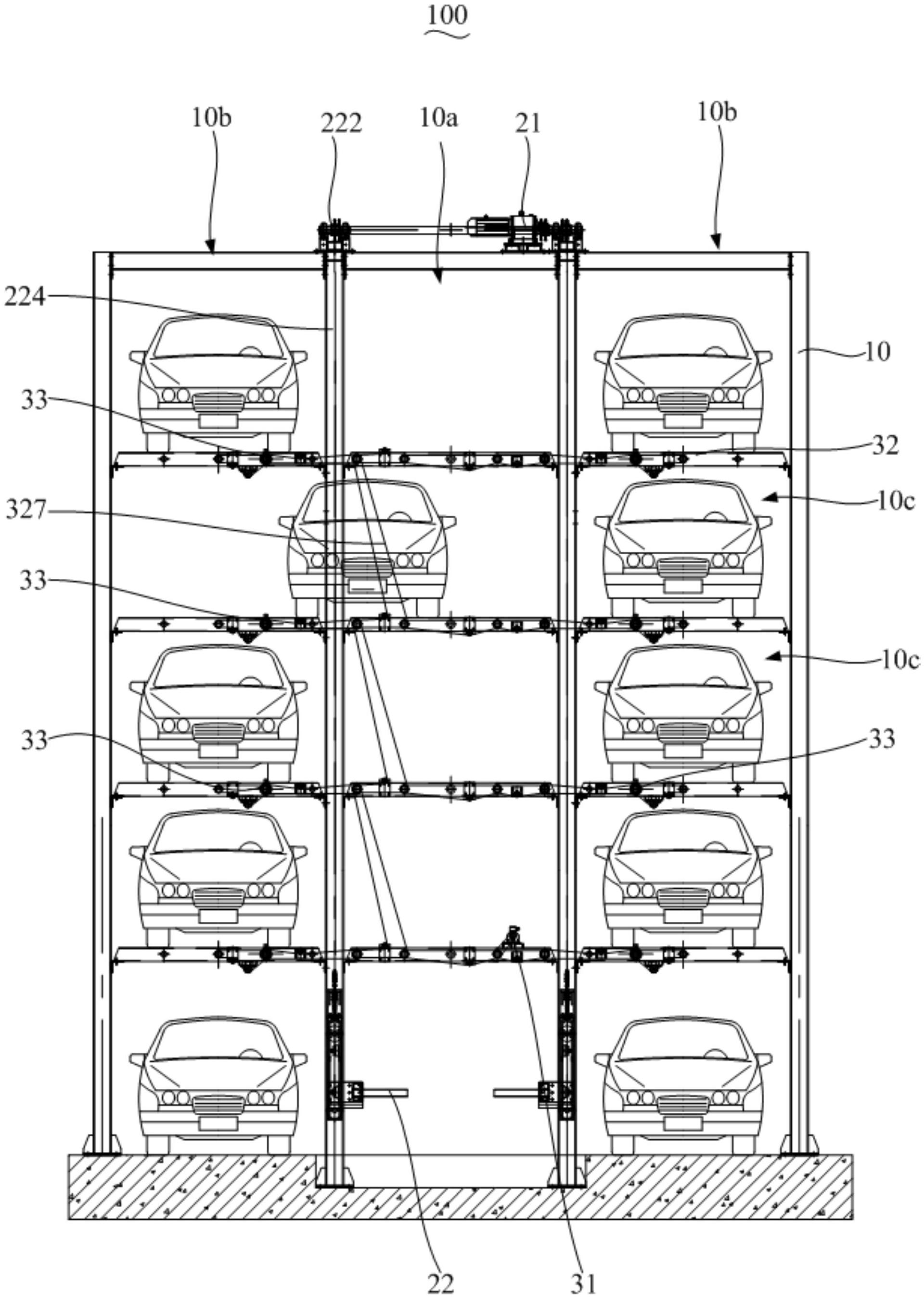 地铁设计获得发明专利授权：“地铁车辆段库房区上盖超高层建筑区域的盖板结构体系”