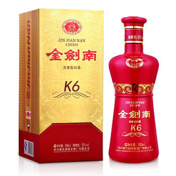 泸州老窖获得发明专利授权：“产2-乙酰基吡咯的乳酸片球菌及应用”