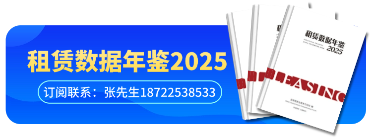 花旗银行（中国）行长张文杰任职资格获批