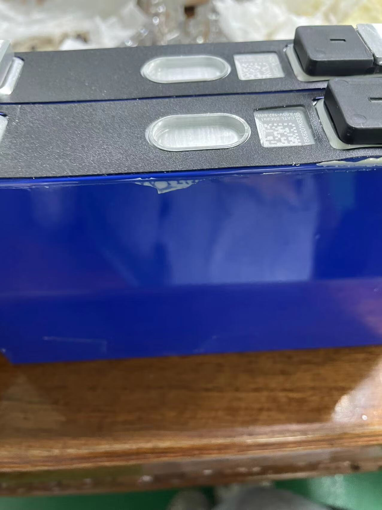 宁德时代公布国际专利申请：“电池单体、电池及用电设备”