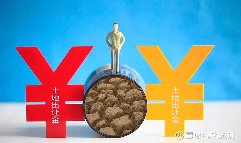 二级资本债赎回分化加剧 中小银行资本补充难题待解 有央行分行拟推行“不赎回”24小时上报机制