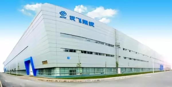 成飞集成：截至10月20日股东人数为121147