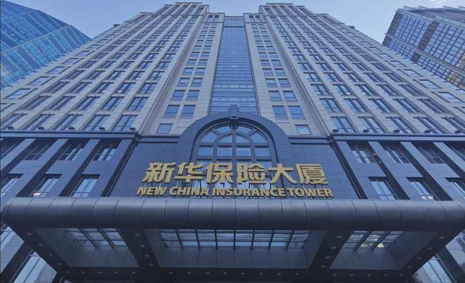 万马股份：三季度业绩情况敬请关注10月24日披露的三季报