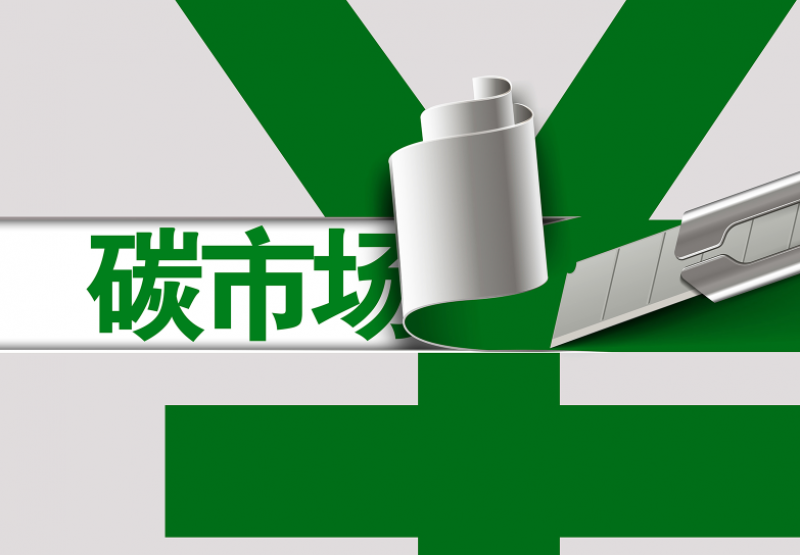 二级资本债赎回分化加剧 中小银行资本补充难题待解？