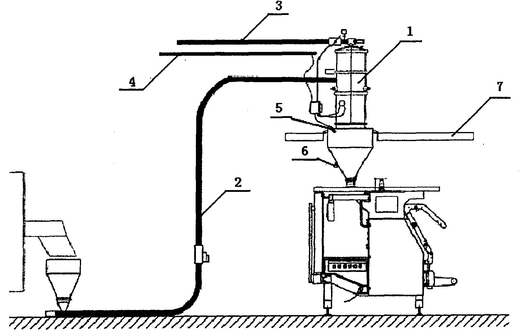 格力博获得实用新型专利授权：“推草机”