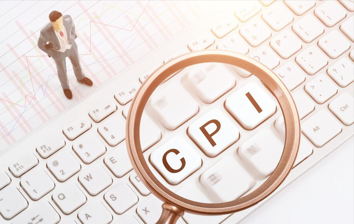 爱沙尼亚8月份零售企业营业额同比下降2%