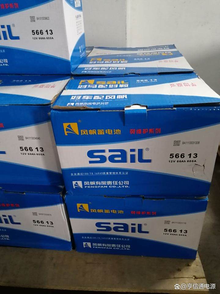 潍柴动力获得实用新型专利授权：“电池包包装箱及具有其的包装箱组”