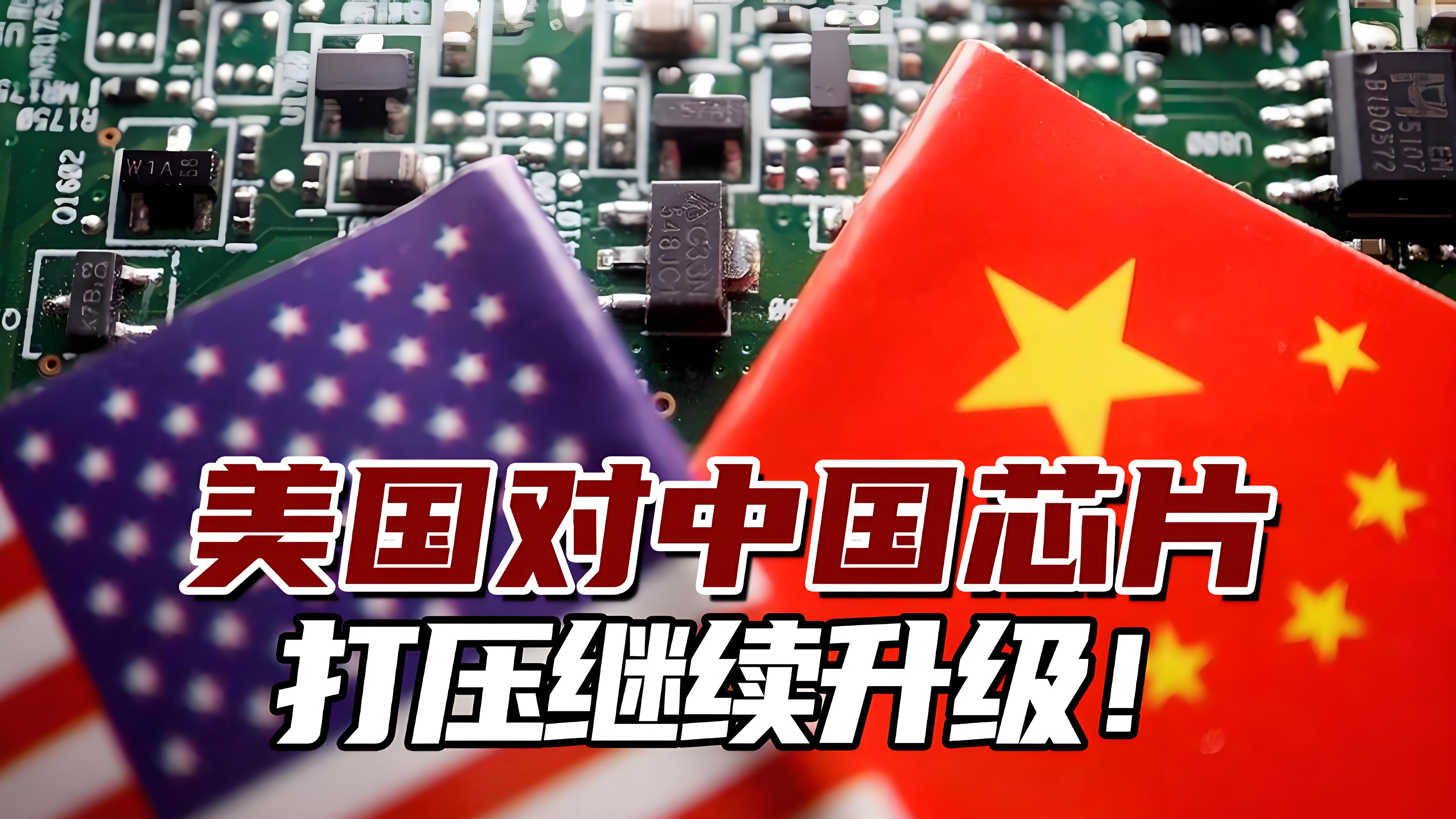 外资持续加大在中国创新研发投入