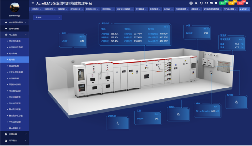 国联股份新注册《行业产研数据中心管理系统V1.0》项目的软件著作权