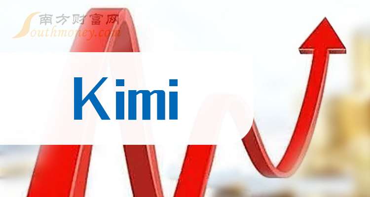 亚宝药业（600351）2025年三季报简析：净利润同比下降8.44%，盈利能力上升