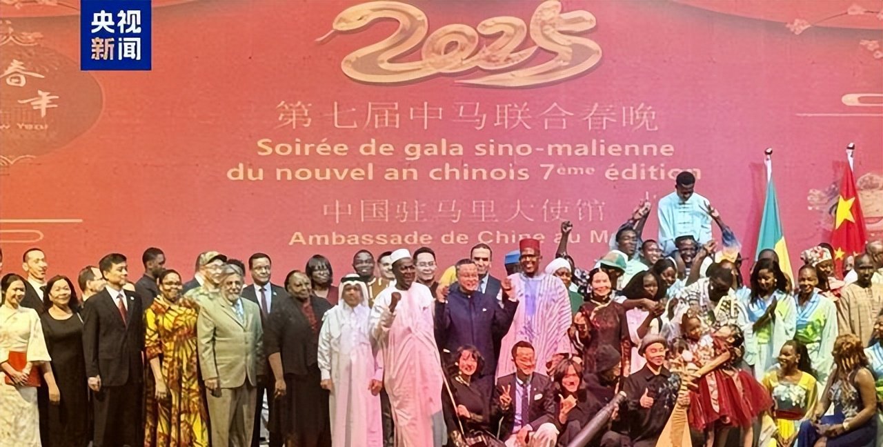 中国驻马里使馆举办义诊活动