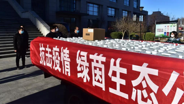 绿茵生态（002887）2025年三季报简析：营收净利润同比双双增长，公司应收账款体量较大