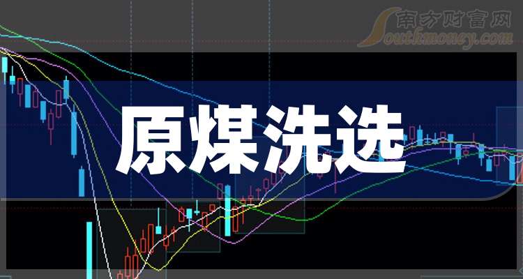 嘉立创IPO审核状态恢复至“已问询”，2024上半年盈利4.78亿元