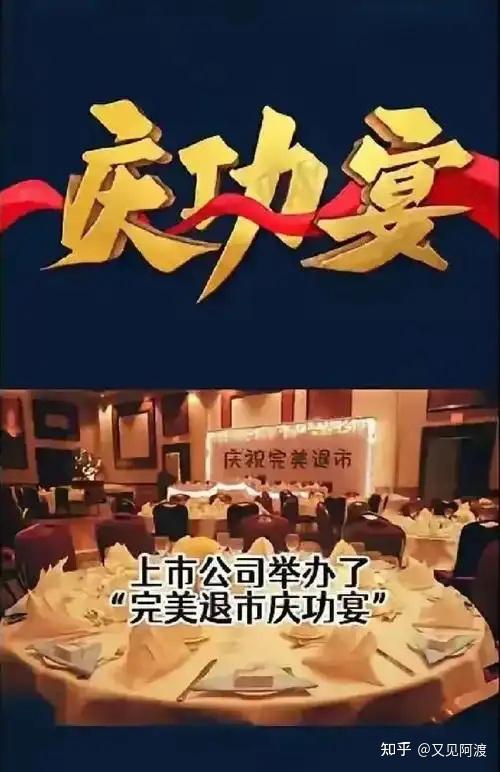 央行行长潘功胜：目前债市整体运行良好 将恢复公开市场国债买卖操作