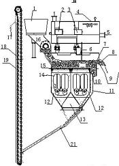 宝色股份获得实用新型专利授权：“一种用于焊缝水浸泡超声检测装置”