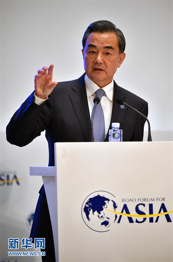 阿联酋代表团参加G20能源转型工作组第四次会议