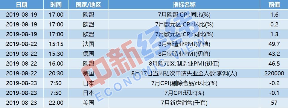 信托业迎重磅新规！《信托公司管理办法》多维度重塑行业发展格局