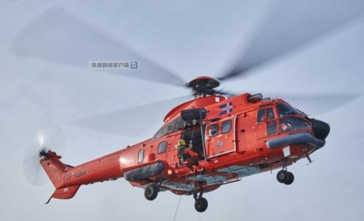 PICC中国地震人身伤亡巨灾模型正式发布